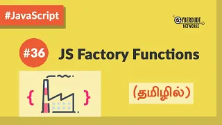 - JavaScript Factory Functions