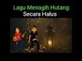 Lagu lagu nagih hutang secara halus🤣