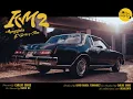 Download Lagu Amygdala ft. Errä \u0026 Gea - KM2 (Official Music Video)