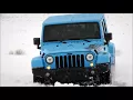 2017 Jeep Wrangler Abilene TX Jeep Wrangler Dealer Abilene TX