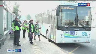 В Омске объявили охоту на безбилетников