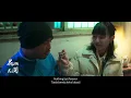 黃明志【五百】(Official Music Video)
