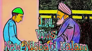 Download Nisbati kalam | Mera peer sabka peer | ankho se pilaya he zikrullha murshid qawalis MP3
