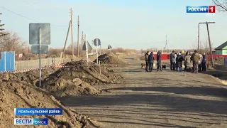 «Вести Омск», утренний эфир от 10 ноября 2021 года