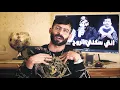 انتي هدية من ربي- وصلنا درع اليوتيوب | رسالة محبه لعيونكم❤