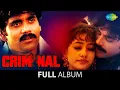 Download Lagu Criminal | Full Album | Nagarjuna | Manisha Koirala | Ramaiya | Kumar Sanu | Alka Yagnik