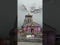 Download Lagu Tere bad Najar nahin aati Mujhe koi aur Manzil
