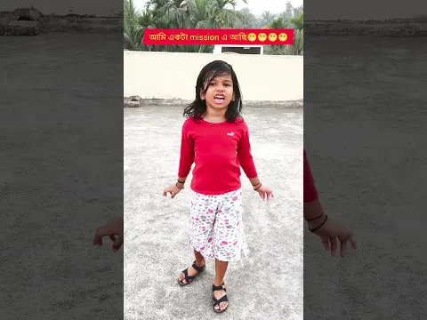 save water 🌊🤣🤣 #funny #comedy #reels #shorts #newyear #viral #shortvideo #trending