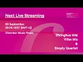 03/09/2025 Chamber Music Finals - 65th Ferruccio Busoni Piano Competition