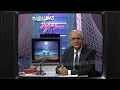 Download Lagu TV: Nieuwslijn (19870429) (9 min, einde mist) | Jaap van Meekren