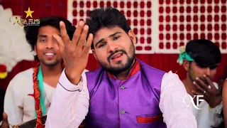 आग लागो राजा  तोहरा - Bhojpuri Hd Song