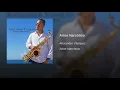 Amor Narcótico
