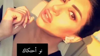 مستريس عمه خليجية تروض كلب على بيجو لايف 