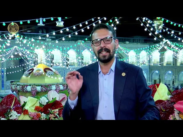 ⁣تغطية خاصة | بذكرى ولادة الإمام علي بن موسى الرضا (عليه السلام) (10) ذي القعدة 1447 هـ