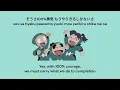 Nintama Rantaro Opening - 勇気100% | Yuuki 100% (100% Courage) [ Lyrics | Kan/Rom/Eng ]