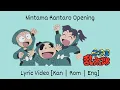 Nintama Rantaro Opening - 勇気100% | Yuuki 100% (100% Courage) [ Lyrics | Kan/Rom/Eng ]