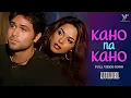 Download Lagu Kaho Na Kaho | Murder (2004) | Full HD (Remastered Audio Like Dolby Experience) | RemasteredBaaj