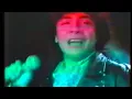 Download Lagu Grass Rock - Prasangka (1989)