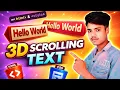 Amazing 3D Text Marquee Animation Using HTML CSS Beginner Friendly