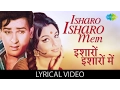 Download Lagu Isharo Isharo with lyrics | इशारो इशारो गाने क बोल |Kashmir ki Kali| Shammi Kapoor, Sharmila Tagore