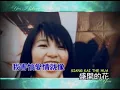 Download Lagu YES I LOVE YOU#SHE TAIWAN#MANDARIN#LEFT