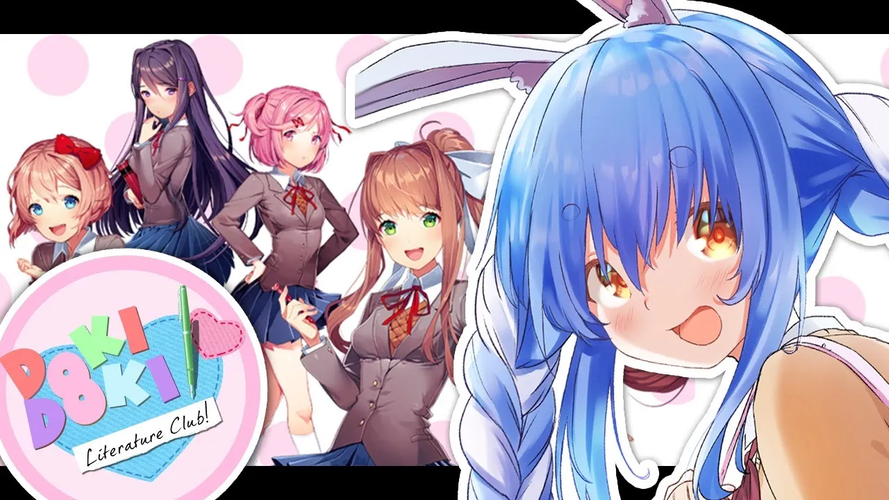 【DDLC】ドキドキ文芸部に入部してみるぺこ！【ホロライブ/兎田ぺこら】
