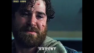 壹種神秘喪屍病毒席卷全球，城市爆發喪屍病毒，美國48州相繼淪陷，最真實的末日美劇#電影 #電影解說