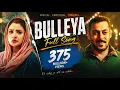 Bulleya Full Song | Heart Touching Version 2026