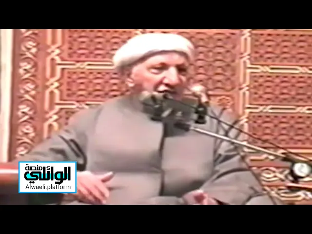 جانب الصيام ما يقتصر على الجانب الجسدي | الشيخ أحمد الوائلي