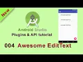 Animate EditText in android application