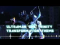 Download Lagu Ultraman Orb Trinity Transformation Theme - Ultraman Orb the Movie: Lend Me the Power of Bonds OST