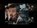Download Lagu RONNIE JONES Soul Sister