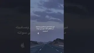 كم مفرق كل ماجيته تعديته اداء العديم 