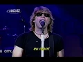Bon Jovi - Misunderstood