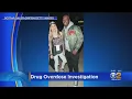 Comedian Fuquan Johnson 2 Others Dead After Apparent Drug Overdose Kate Quiqley In Critical Condit