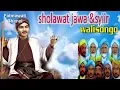 Download Lagu Sholawat Jawa dan Syair Walisongo