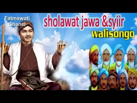 Download MP3 Sholawat Jawa dan Syair Walisongo