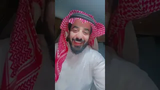 قصة اليمني في شهر العسل هههههههههه قصة كلها ضحك 