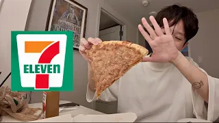 美國便利商店真的蠻髒的，食物也是很一言難盡（以及無情揭露職業婦女的悲歌）｜HOOK ft. Surfshark