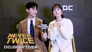 Exclusive Interview Never Twice Kwak Dong Yeon Park Se Wan