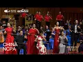 Download Lagu Encore “Guangming Xing”-A Concert of Huqin Masters