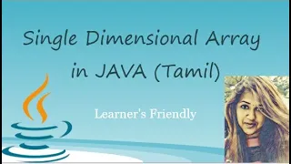 Introduction to JAVA Array in Tamil