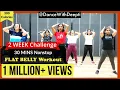 Download Lagu DWD#110 - 30mins Daily BELLY FAT BURN Workout | Katrina Kaif | Easy Exercise to Lose weight 3-5kgs
