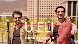 Hakob Hakobyan & Armen Hovhannisyan - U ELI