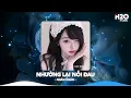 Lagu Nhường Lại Nỗi Đau Remix, Vậy Là Cô Ta Quan Trọng Với Anh Phải Không🎼Nhạc Remix TikTok Hay 2026