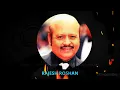 Baad Muddat Ke || KAASH (1987) || Kishore Kumar  || Rajesh Roshan || Farooq Qaiser | Vinyl RIP