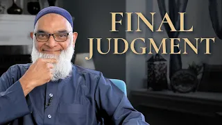 البعث والحساب الأخير   القرآن في حوار مع الأديان الأخرى  الحلقة      د  شبير علي دندنها