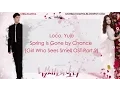 Lagu Loco, Yuju – Spring Is Gone by Chance (우연히 봄) (Girl Who Sees Smell OST Part 2) [Romanized Lyrics]