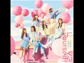 German Iris off vocal version