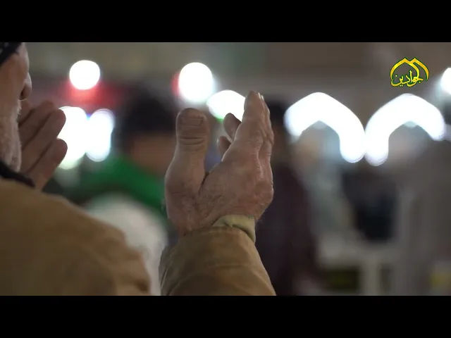 ⁣وتوجّهوا من كلِّ بُقاعِ العالم قاصدين إلى حضرتِه ...  ياباب الحوائج